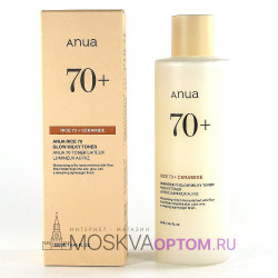 Молочный тонер для сияния кожи с рисом Anua Rice 70 Glow Milky Toner, 250 ml