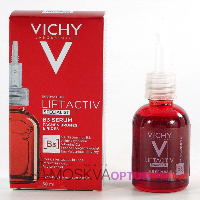 Сыворотка для лица против пигментации и морщин VICHY Liftactiv Specialist B3 Serum, 30 ml