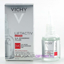 Гиалуроновая сыворотка-филлер для лица VICHY Liftactiv Supreme H.A. Epidermic Filler, 30 ml