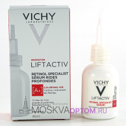 Сыворотка для коррекции глубоких морщин VICHY Liftactiv Retinol Specialist Serum, 30 ml