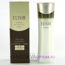 Антивозрастная увлажняющая эмульсия Shiseido Elixir Advanced Skin Care By Age Emulsion I, 130 ml