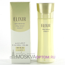 Увлажняющая эмульсия Shiseido Elixir Skin Care By Age Lifting Moisture Emulsion II, 130 ml