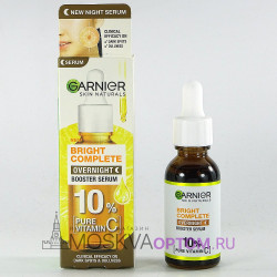 Сыворотка для лица Garnier Bright Complete Overnight Booster Serum 10 %, 35 ml