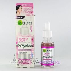 Сыворотка для лица Garnier Sakura Glow 30X Hyaluron Booster Serum, 35 ml