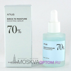 Увлажняющая сыворотка для лица с берёзовым соком ANUA Birch 70% Moisture Boosting Serum, 30 ml