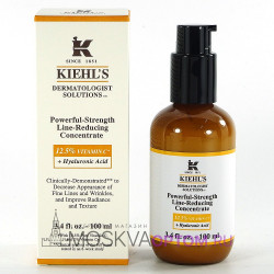 Сыворотка для лица Kiehl's Powerful-Strength Line-Reducing Concentrate, 100 ml