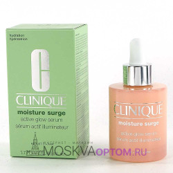 Увлажняющая сыворотка Clinique Moisture Surge с гиалуроновой кислотой, 50 ml
