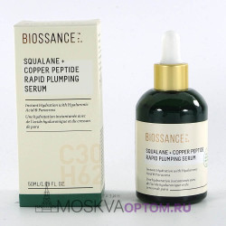 Увлажняющая сыворотка для лица Biossance Squalane + Copper Peptide Rapid Plumping Serum, 50 ml