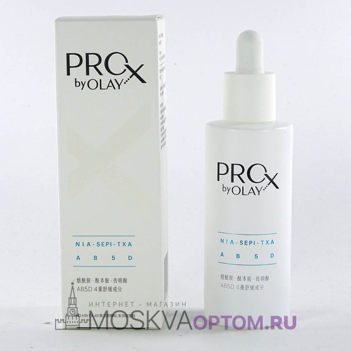 Антивозрастная эссенция для лица OLAY ProX NIA-Sepi-Txa AB5D