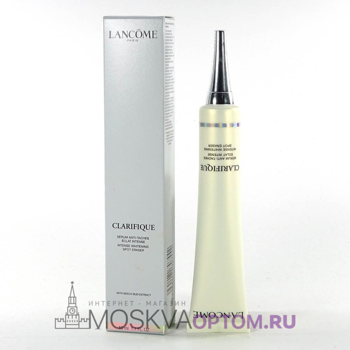 Осветляющая сыворотка против пигментных пятен Lancome  Clarifique Intense Whitening Spot Eraser, 50 ml