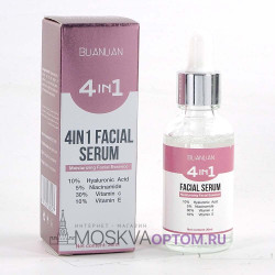 Сыворотка для лица Blianlian 4 in 1 Moisturizing Facial Essence, 30 ml