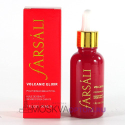 Сыворотка для лица Farsali Volcanic Elixir Polynesian Beautyoil