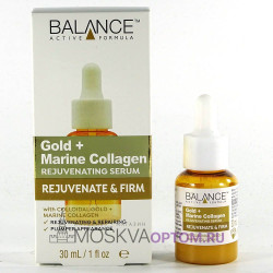 Сыворотка для лица Balance Gold+ Marine Collagen Rejuvenating Serum
