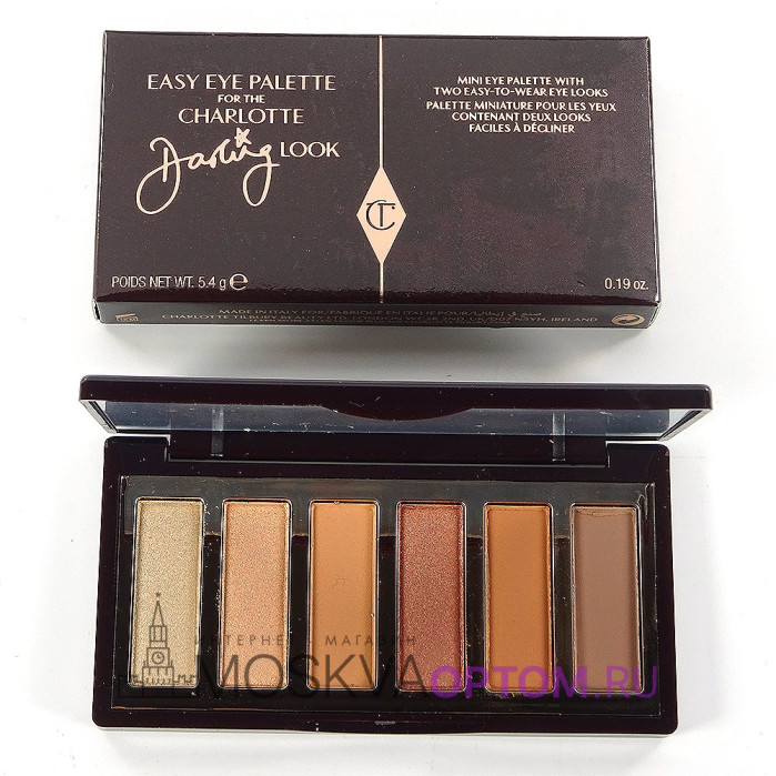 Палетка теней Charlotte Tilbury Charlotte Darling Look Eye Palette
