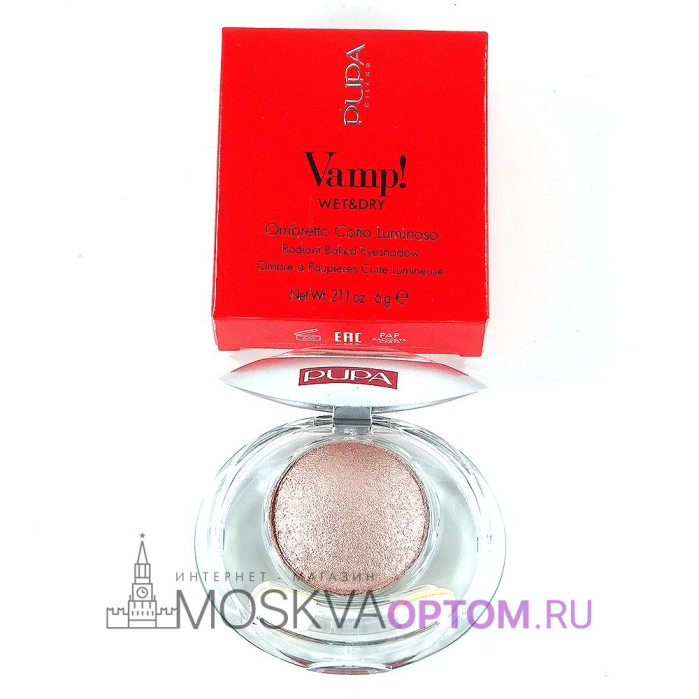 Сияющие тени для век Pupa Vamp! Wet&Dry Eyeshadow (номер 01)