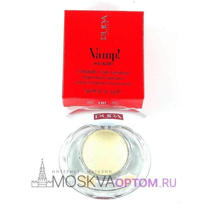 Сияющие тени для век Pupa Vamp! Wet&Dry Eyeshadow (номер 02)