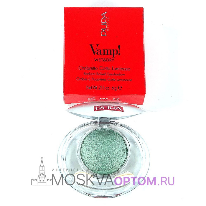 Сияющие тени для век Pupa Vamp! Wet&Dry Eyeshadow (номер 04)