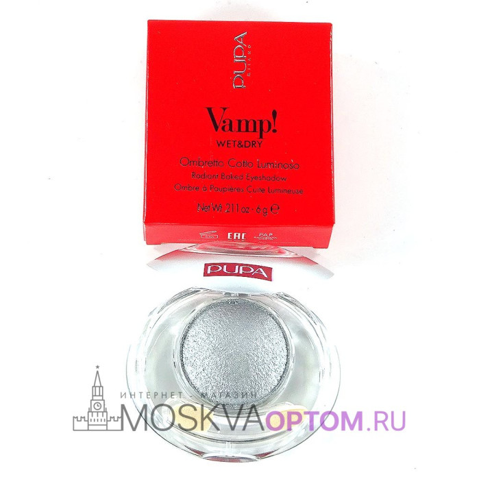 Сияющие тени для век Pupa Vamp! Wet&Dry Eyeshadow (номер 08)