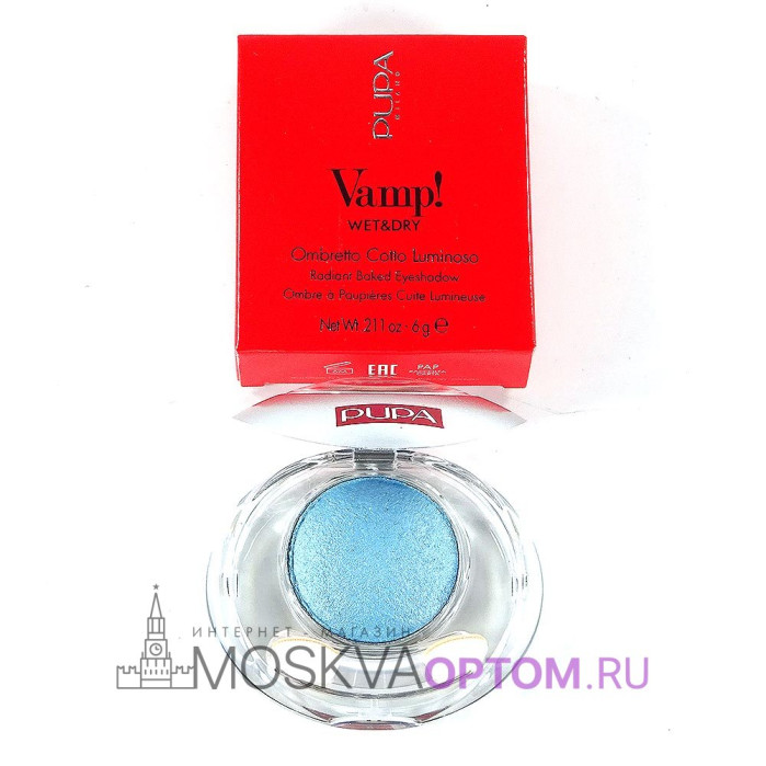 Сияющие тени для век Pupa Vamp! Wet&Dry Eyeshadow (номер 12)