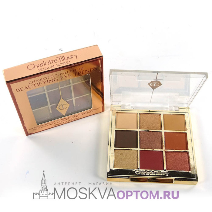 Палетка теней Charlotte Tilbury Charlotte's Palette Of Beautifying Eye Trends Sensual Sunset