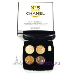 Палетка теней для век Chanel №5 Les 4 Ombers №02