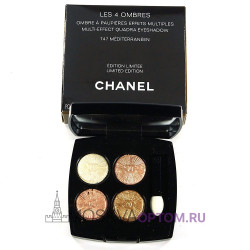 Палетка теней для век Chanel Les 4 Ombers №03