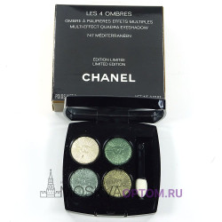 Палетка теней для век Chanel Les 4 Ombers №06