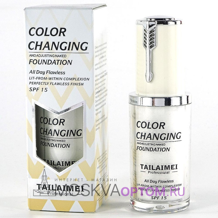 Тональный крем для лица TLM Foundation Color Changing