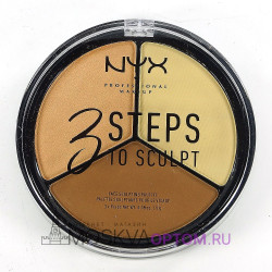Палетка для контурирования NYX 3 Steps To Sculpt (номер 02)