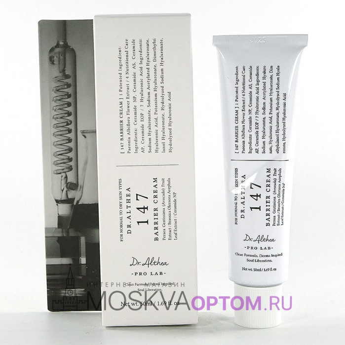 Увлажняющий защитный крем для лица DR. ALTHEA 147 BARRIER CREAM, 50 ml
