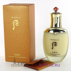 Антивозрастная эмульсия для лица The History Of Whoo Cheongidan Radiant Rejuvenating Emulsion, 110 ml