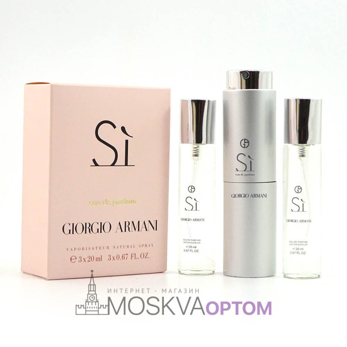 Giorgio Armani Si женский 3х20ml