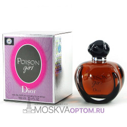 Christian Dior Poison Girl Edp, 100 ml (LUXE евро)