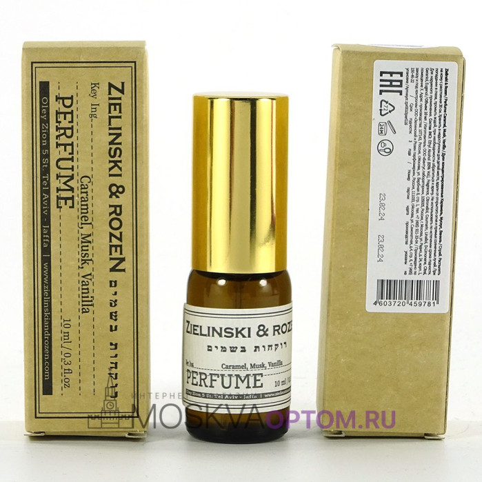 Zielinski & Rozen Caramel, Musk, Vanilla Edp, 10 ml (LUXE евро)