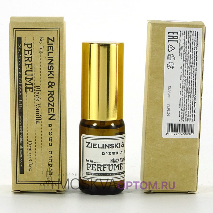 Zielinski & Rozen Black Vanilla Edp, 10 ml (LUXE евро)