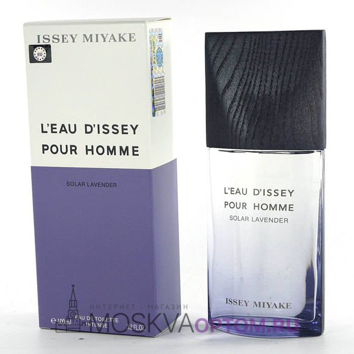 ISSEY MIYAKE L'eau D'issey Pour Homme Solar Lavender Edt, 100 ml (LUXE евро)