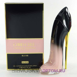 Carolina Herrera Good Girl Blush ELIXIR Edp, 80 ml (ОАЭ)