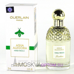 Guerlain Aqua Allegoria Herba Fresca Edt, 75 ml (LUXE евро)