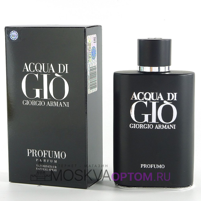 Giorgio Armani Acqua Di Gio Profumo PARFUM, 125 ml (LUXE Евро)