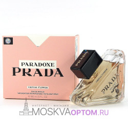 Prada Paradoxe Virtual Flower Edp, 90 ml (LUXE Евро)