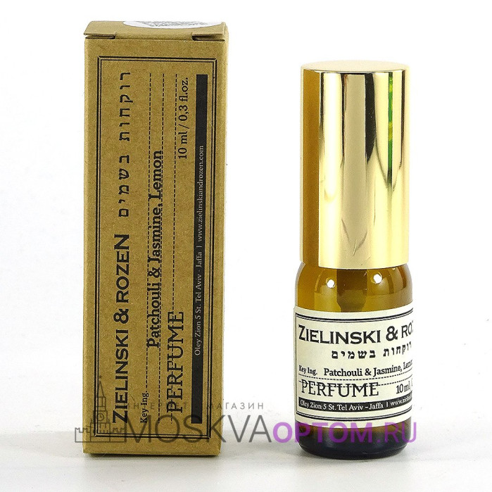 Zielinski & Rozen Patchouli & Jasmine, Lemon Edp, 10 ml (LUXE евро)