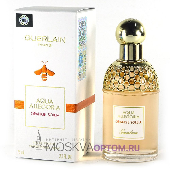 Guerlain Aqua Allegoria Orange Soleia Edp, 75 ml (LUXE Евро)