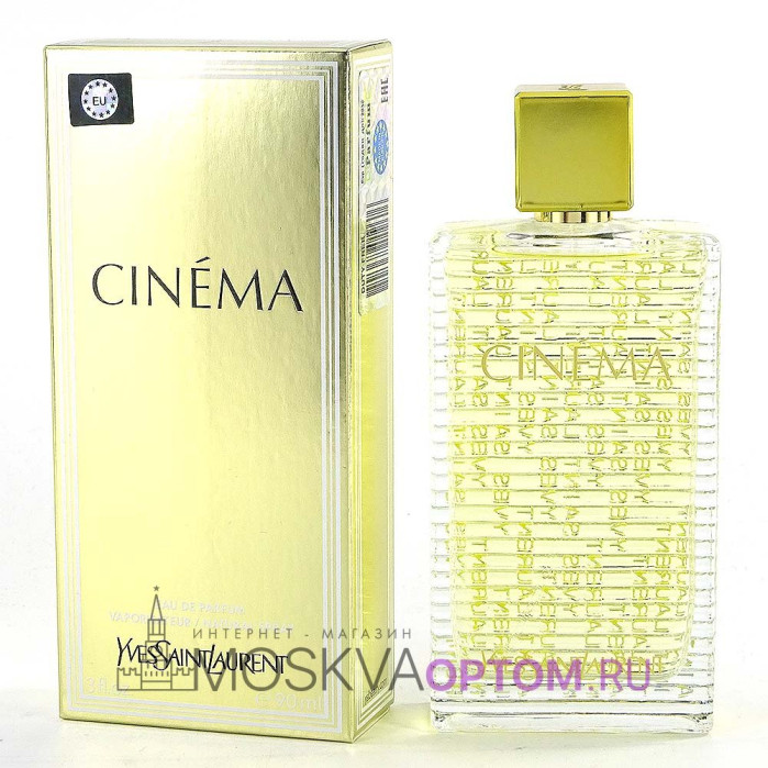 Yves Saint Laurent Cinema Edp, 90 ml (LUXE Евро)