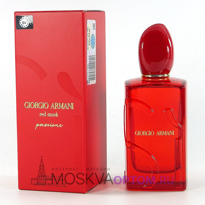 Giorgio Armani Si Passione Red Musk Edp, 100 ml (LUXE Евро)