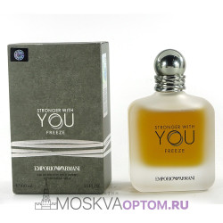 Emporio Armani Stronger With You Freeze Edt, 100 ml (евро)