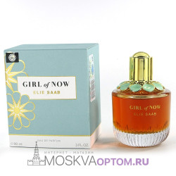 Elie Saab Girl Of Now Edp, 90 ml (евро)
