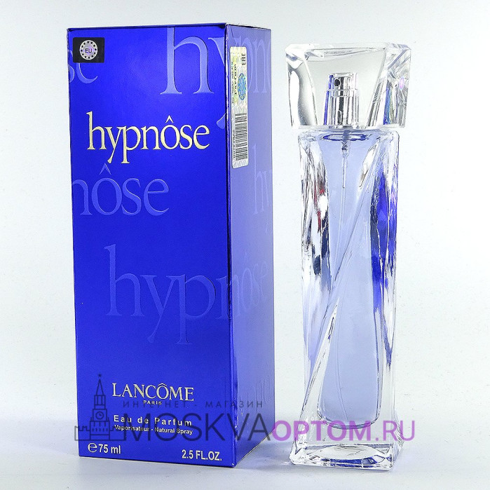 Lancome Hypnose Edp, 75 ml (LUXE евро)