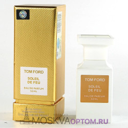 Tom Ford Soleil De Feu Edp, 50 ml (LUXE Евро)