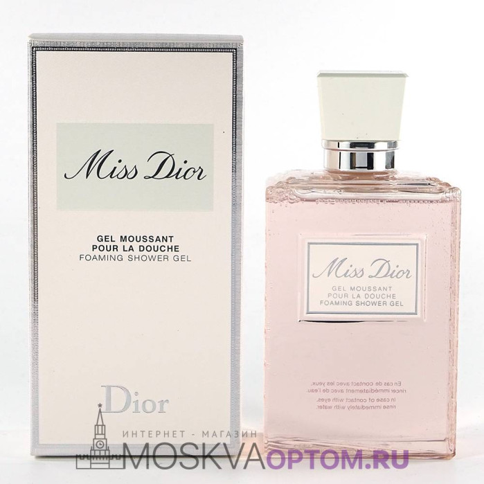 Парфюмированный гель для тела Christian Dior Miss Dior 200 ml (LUXE Евро)