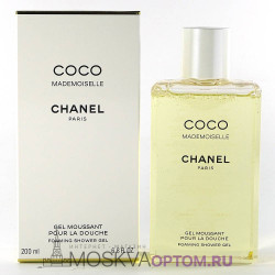 Парфюмированный гель для тела Chanel Coco Mademoiselle 200 ml (LUXE Евро)